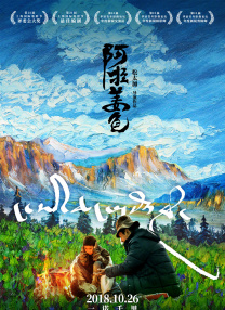 久久亚洲高清观看